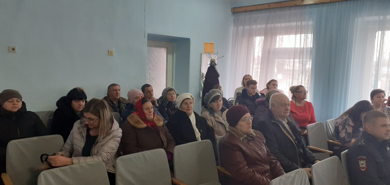 Итоги общего собрания. Итоги общего собрания.